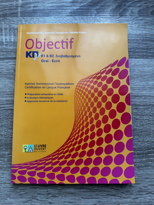 Objectif KPG French Language Exam Book B1 & B2 New