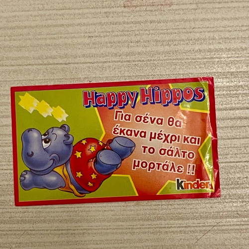 Vintage Kinder stickers like new, pack of 3