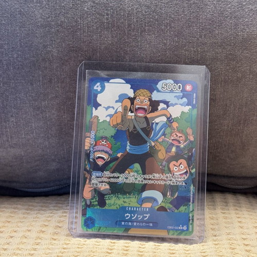 Usopp One Piece TCG Japanese Anime 25th Collection card new