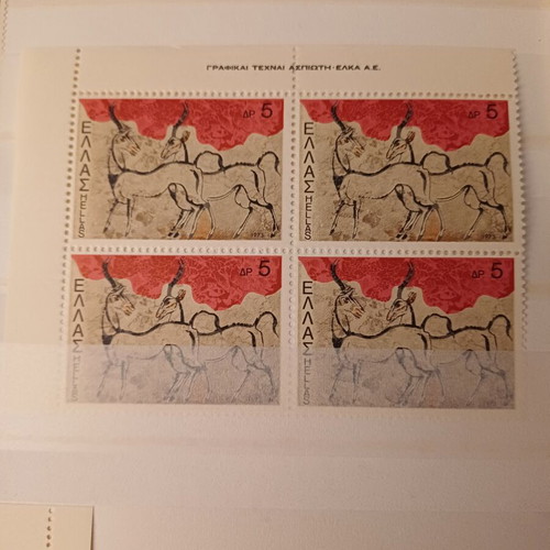 Commemorative Stamp Set March 1973 Mint Condition