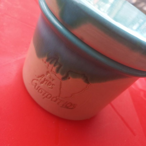 Souvenir coffee jar Agios Efstratios like new, ceramic