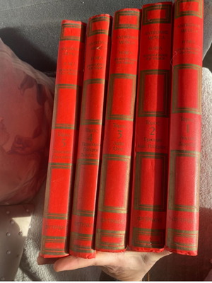 Encyclopedia of the Child used, 5+1 volumes