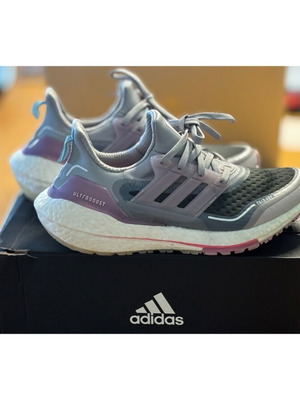 adidas boost"