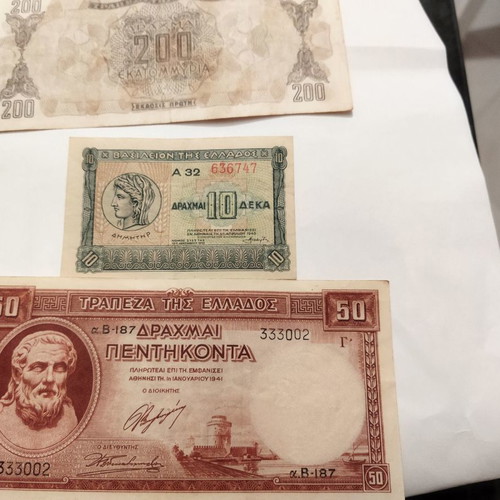 Drachma banknotes used, old Greek collectible
