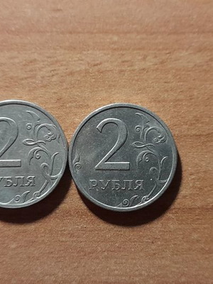 Συλλογή νομισμάτων από τη Ρωσία μεταχειρισμένη