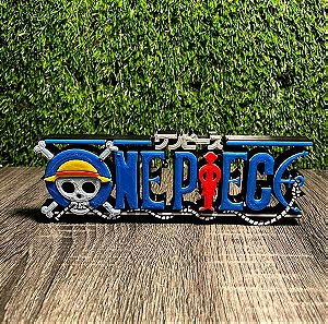 3D printed One Piece διακοσμητικό logo
