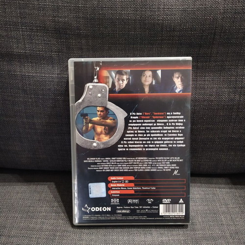 Control DVD used, adventure, subtitles, large case