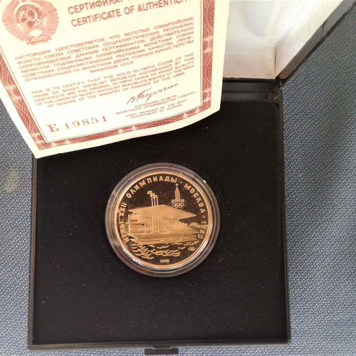 Gold commemorative coin Soviet Union 1980 Moscow Olympics proof new