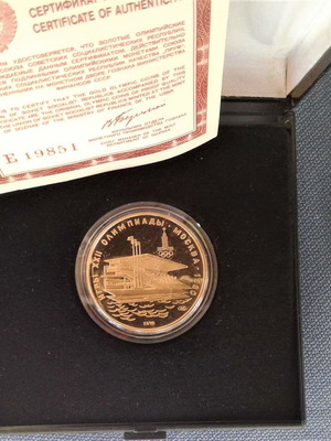 Gold commemorative coin Soviet Union 1980 Moscow Olympics proof new