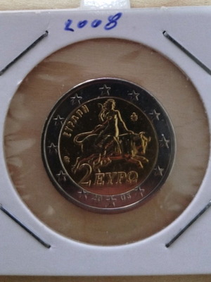 2 Euro coin used, Greece 2008