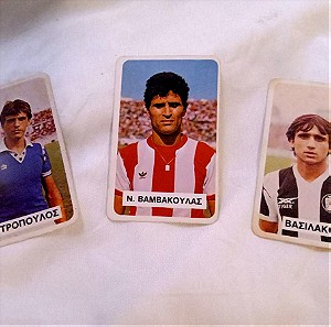 Ντογιάκος (Billi-Do)Συλλεκτικές κάρτες ποδοσφαίρου Περίοδος 80-81.