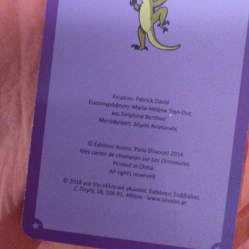 Educational Card Game Champions of Knowledge used