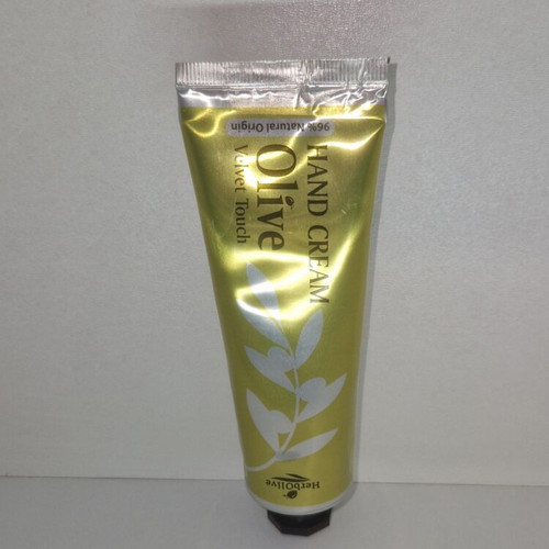 Hand cream new