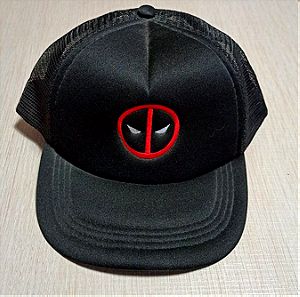 Καπέλο Deadpool