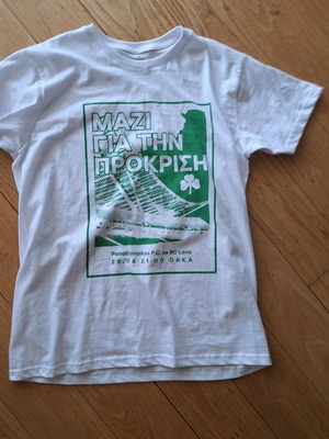Collectible t-shirt "Mazi gia tin prokrisi" new, size M