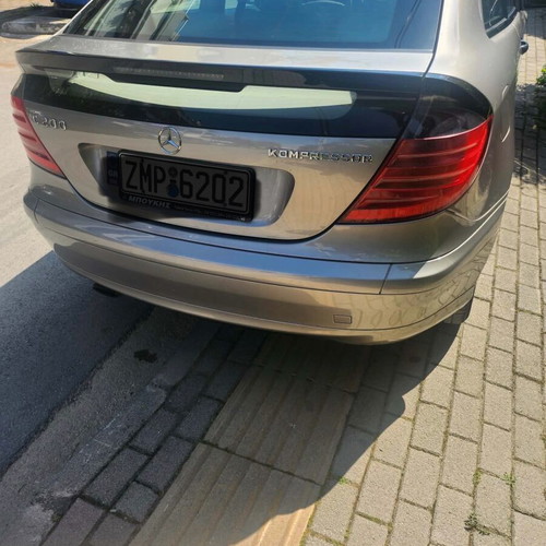 Mercedes-Benz C200 Kompressor Coupe used, 93,000km, silver