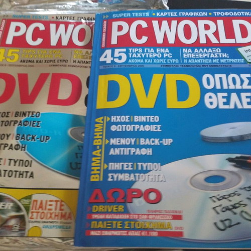 Pc World Magazine #8 2005 in excellent condition with aluminum cover