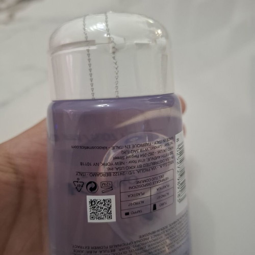 KIKO Milano Pure Clean Micellar Gel 150ml