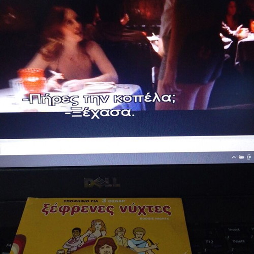 Boogie Nights DVD like new, action social genre, subtitles