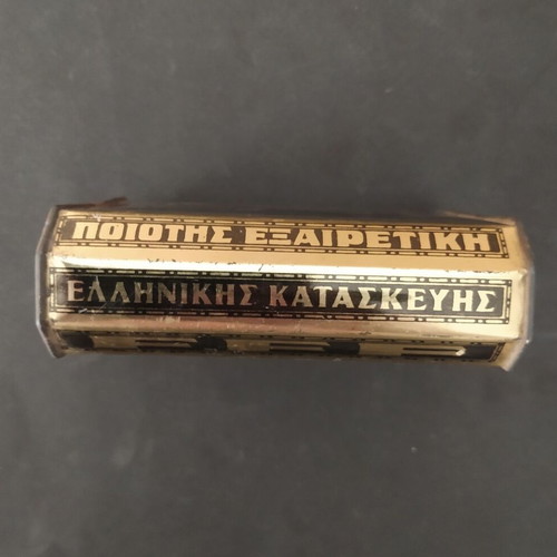FFF hunting gunpowder tin box, Greek company EPK, 1930s