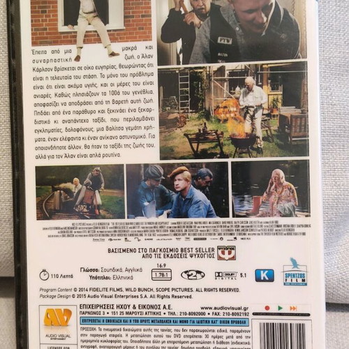 The 100-Year-Old Man Who Climbed Out of the Window and Disappeared DVD like new