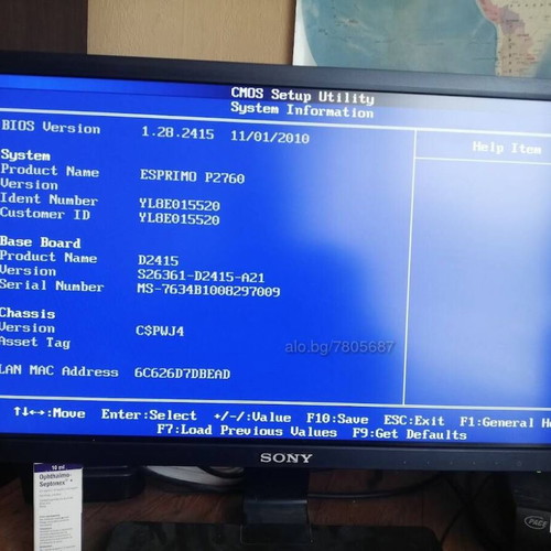 MSI Fujitsu Esprimo P2760 motherboard used, Socket LGA1156
