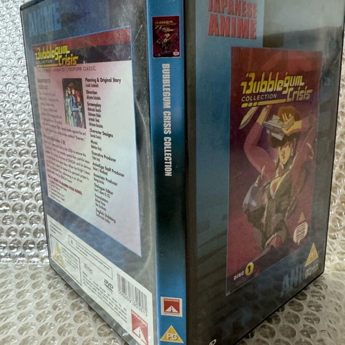 Bubblegum Crisis Collection Vol 1 DVD like new with English subtitles