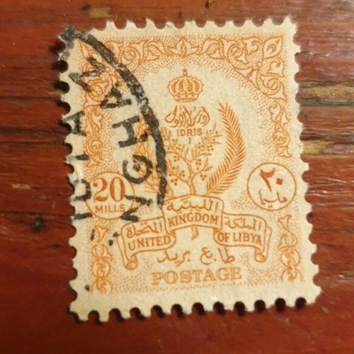Libya stamps used, lot 1950-1952, 5-45 mills