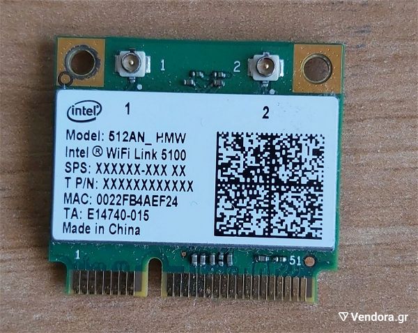  512AN_HMW Intel WIFI LINK 5100