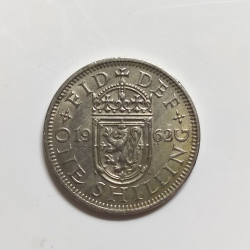 Νόμισμα United Kingdom 1 Shilling 1962 μεταχειρισμένο