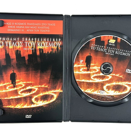 End of Days DVD like new with Greek subtitles, sci-fi action