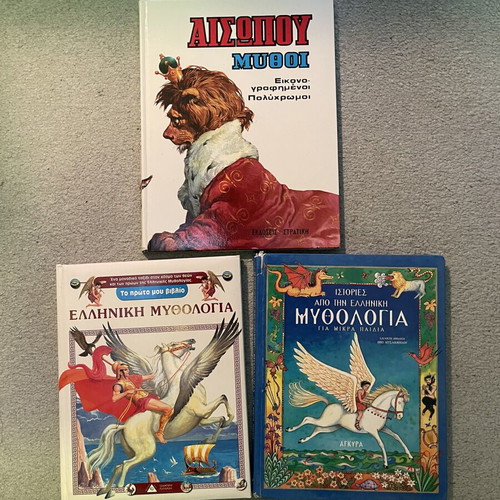 Set of 3 Children's Hardcover Books like new, Greek mythology and Aesop's fables