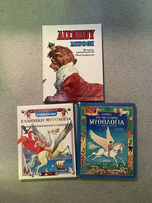 Set of 3 Children's Hardcover Books like new, Greek mythology and Aesop's fables