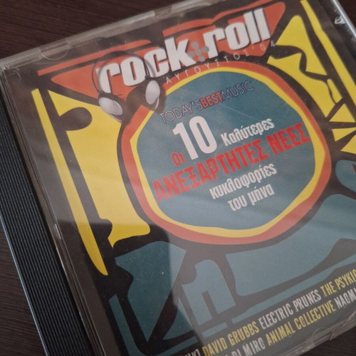 Rock'n'roll CD used