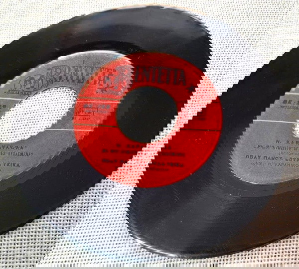 Πόλυ Πάνου - Βούλα Γκίκα – Πρόδοσες Την Αγάπη Μου - Μη Μου Θυμίζετε Αγάπες Ξεχασμένες