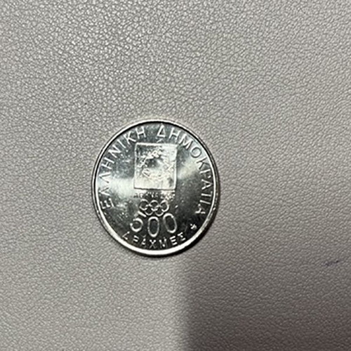 Commemorative coins from the Greek Olympics, set of 3