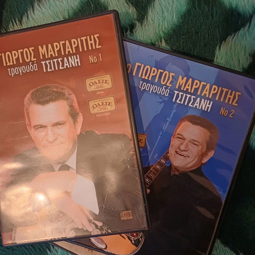 Cds pack like new