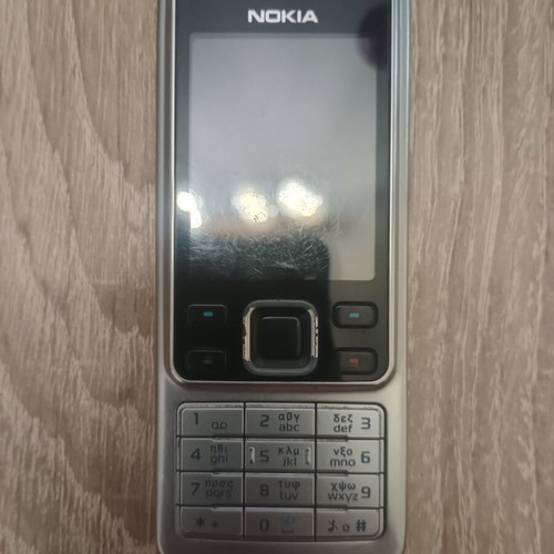 Nokia 6300 phone like new with original charger
