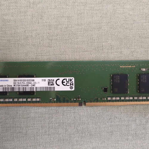 Samsung 8GB DDR4 2933 MHz desktop PC memory used