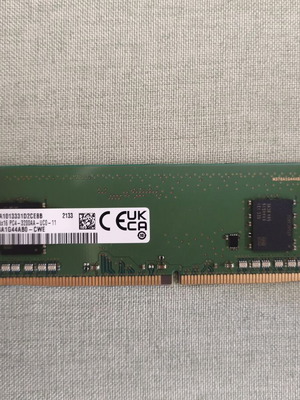 Samsung 8GB DDR4 2933 MHz desktop PC memory used