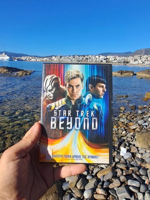 Star Trek Beyond DVD μεταχειρισμένο, αυθεντικό συλλεκτικό