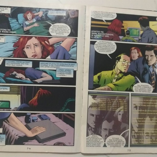 The X Files Issue 7 and Book 2 used, collectible set