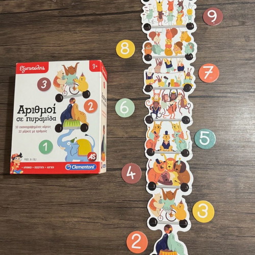 Baby puzzles used