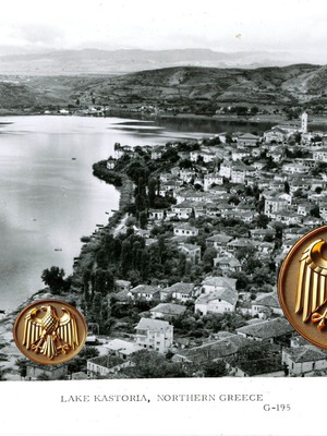 Φωτογραφία Καστοριάς μεταχειρισμένη, Νοτιοανατολική άποψη 1964