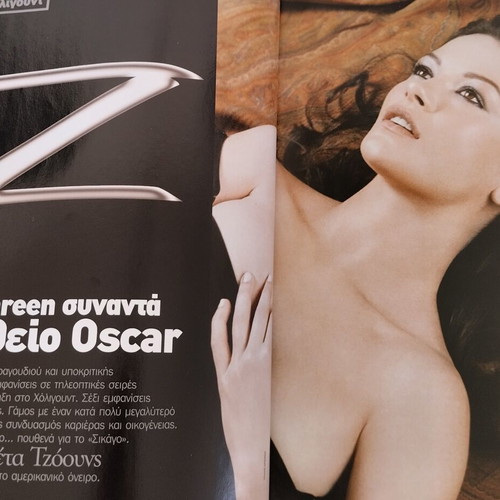 Klik Magazine May 2003 used, issue No7 missing 10 pages