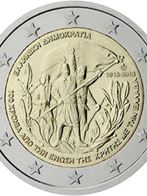 Ελλάδα 2 Ευρώ 2013 UNC Ένωση Κρήτης καινούργιο