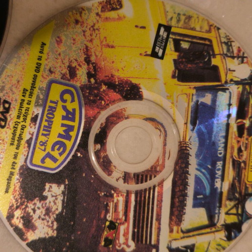 Motorsport DVDs like new, set of 3