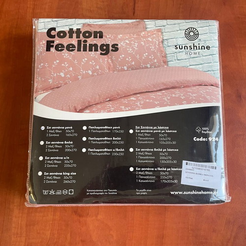 Sunshine Single Bed Sheet Set 165x270cm Cotton Feelings 924 Pink new