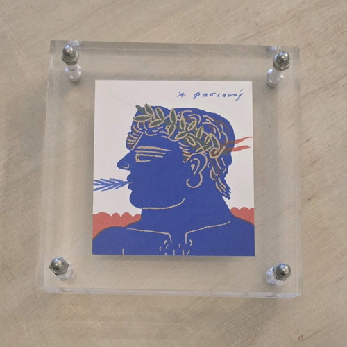 Phasianós from collectible series in plexiglass like new