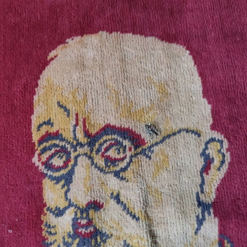 Woven rug with portrait of Eleftherios Venizelos used